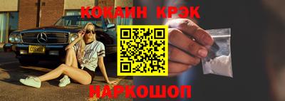 PSILOCYBIN Шебекино