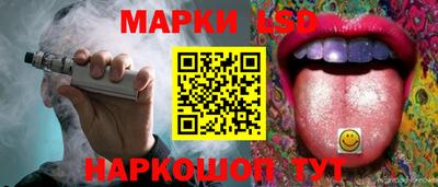 мяу мяу мука Шахты