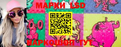 мяу мяу мука Шахты