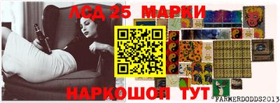 PSILOCYBIN Шебекино