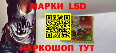 PSILOCYBIN Шебекино