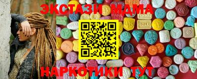 прущие крисы Шелехов