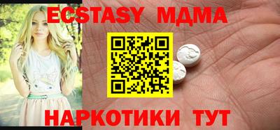 PSILOCYBIN Шебекино
