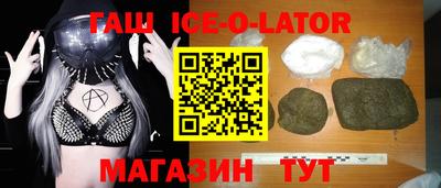 PSILOCYBIN Шебекино