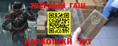 PSILOCYBIN Шебекино