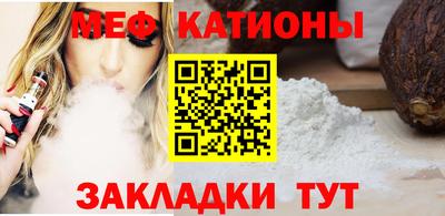 PSILOCYBIN Шебекино