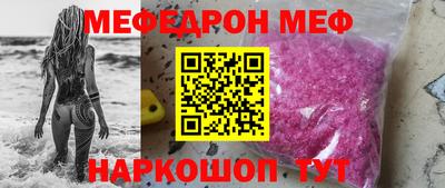 PSILOCYBIN Шебекино